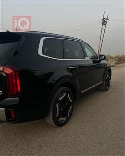 کیا تێلوراید